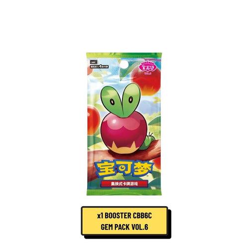 Booster Pokémon Gem Pack Vol.6 CBB6C Chinois