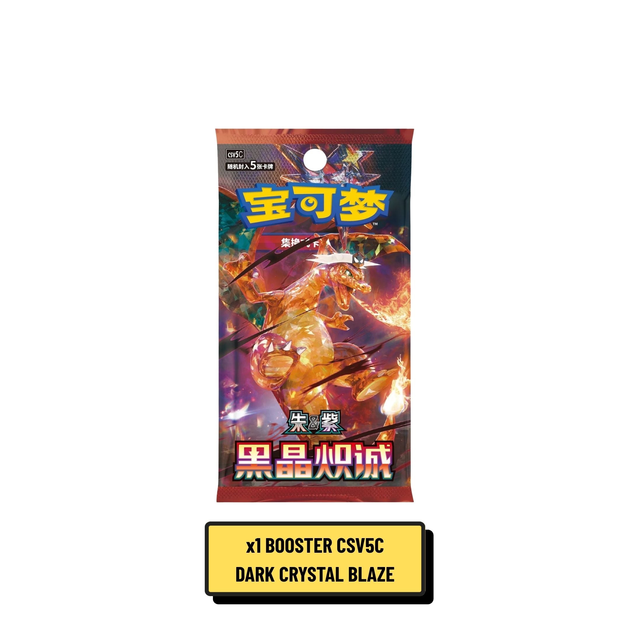 Booster Slim Pokémon Dark Crystal Blaze CSV5C Chinois