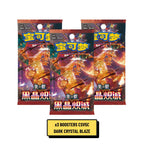 Booster Slim Pokémon Dark Crystal Blaze CSV5C Chinois