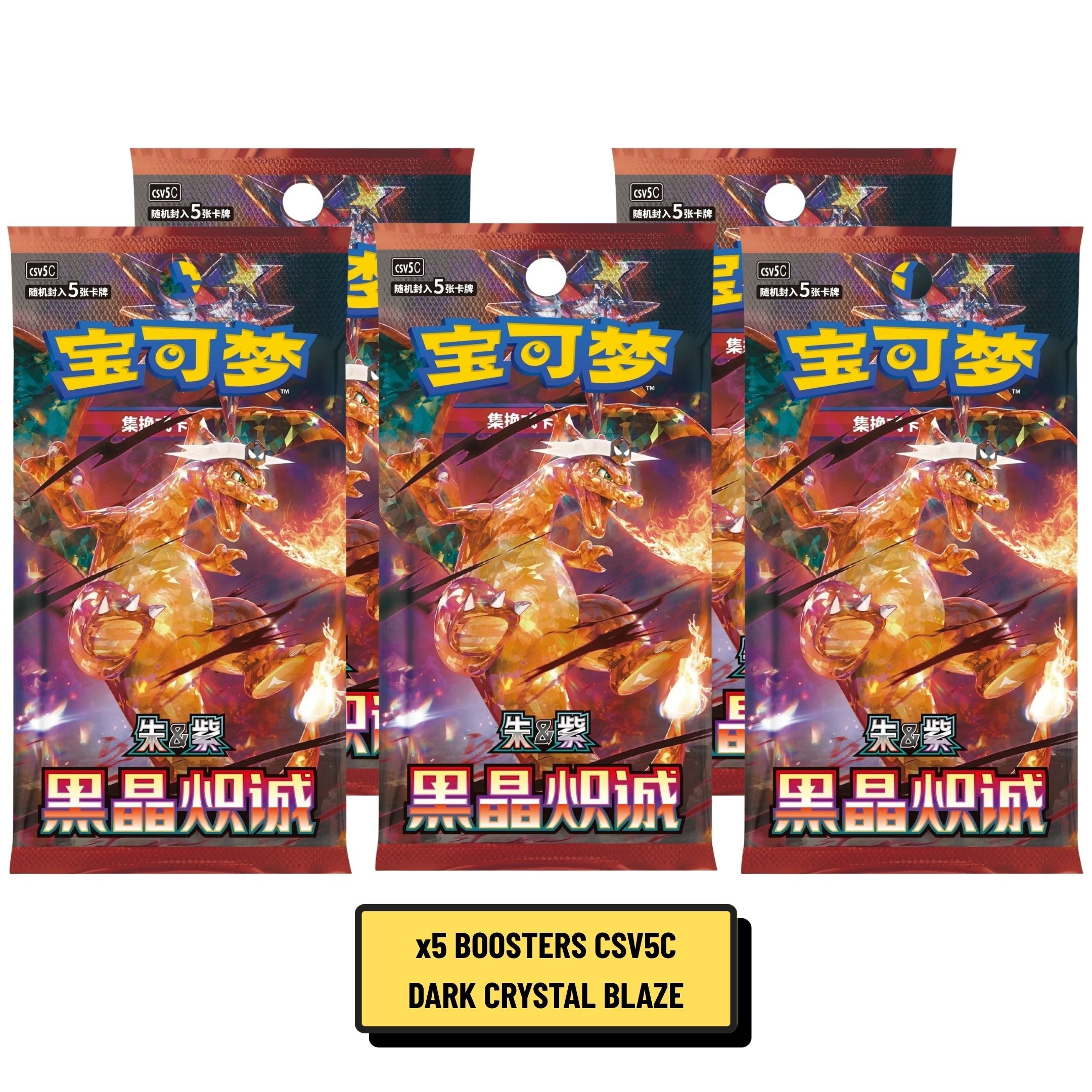 Booster Slim Pokémon Dark Crystal Blaze CSV5C Chinois