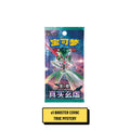 Booster Slim Pokémon True Mystery CSV6C Chinois