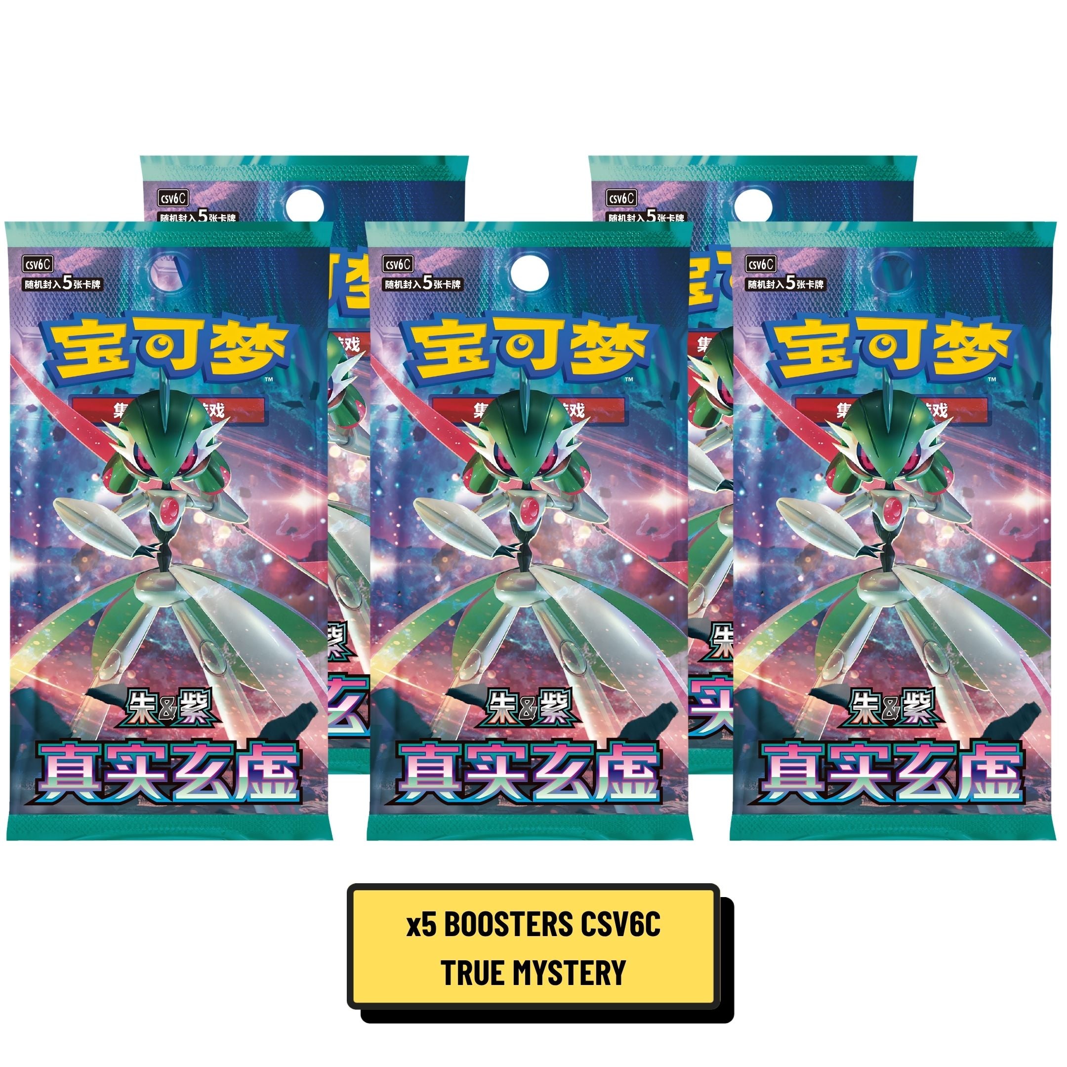 Booster Slim Pokémon True Mystery CSV6C Chinois