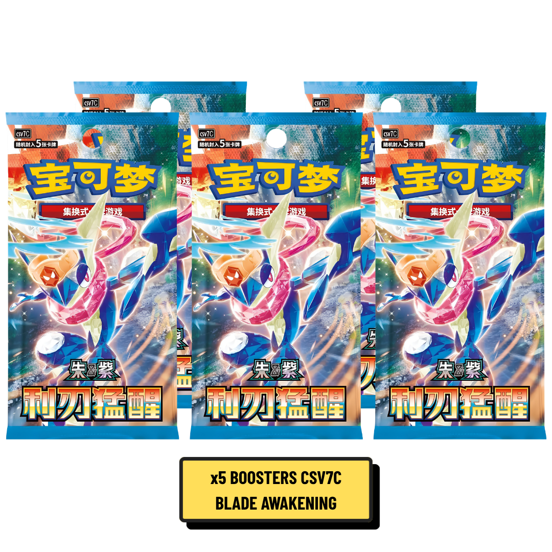 Booster Slim Pokémon Blade Awakening CSV7C Chinois
