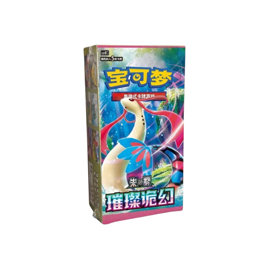 Display Slim Pokémon Brillant Fantasy CSV8C 15 Boosters Chinois
