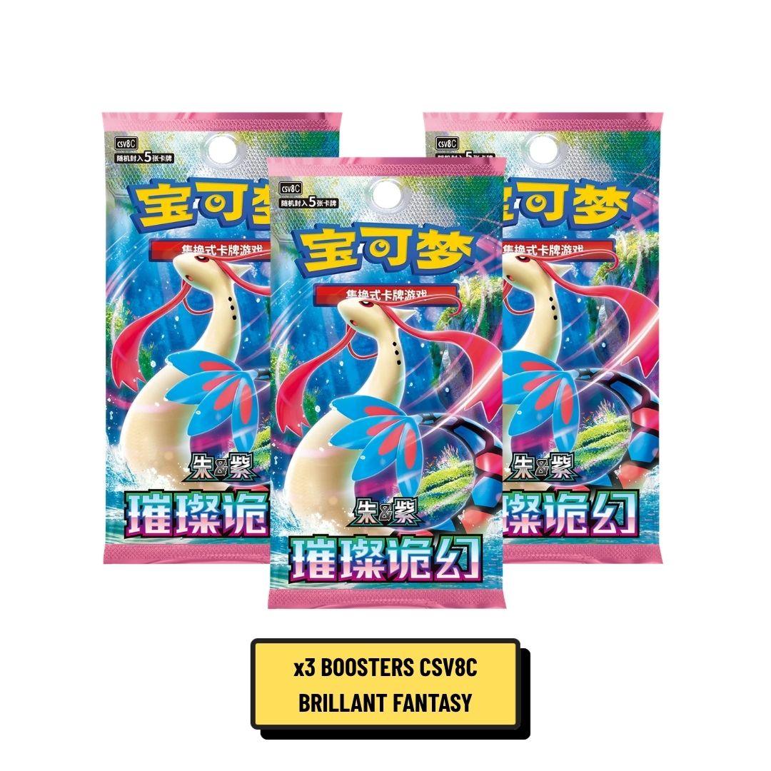 Booster Slim Pokémon Brillant Fantasy CSV8C Chinois