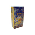 Display Slim Pokémon Stellar Crystal CSV9C 15 Boosters Chinois