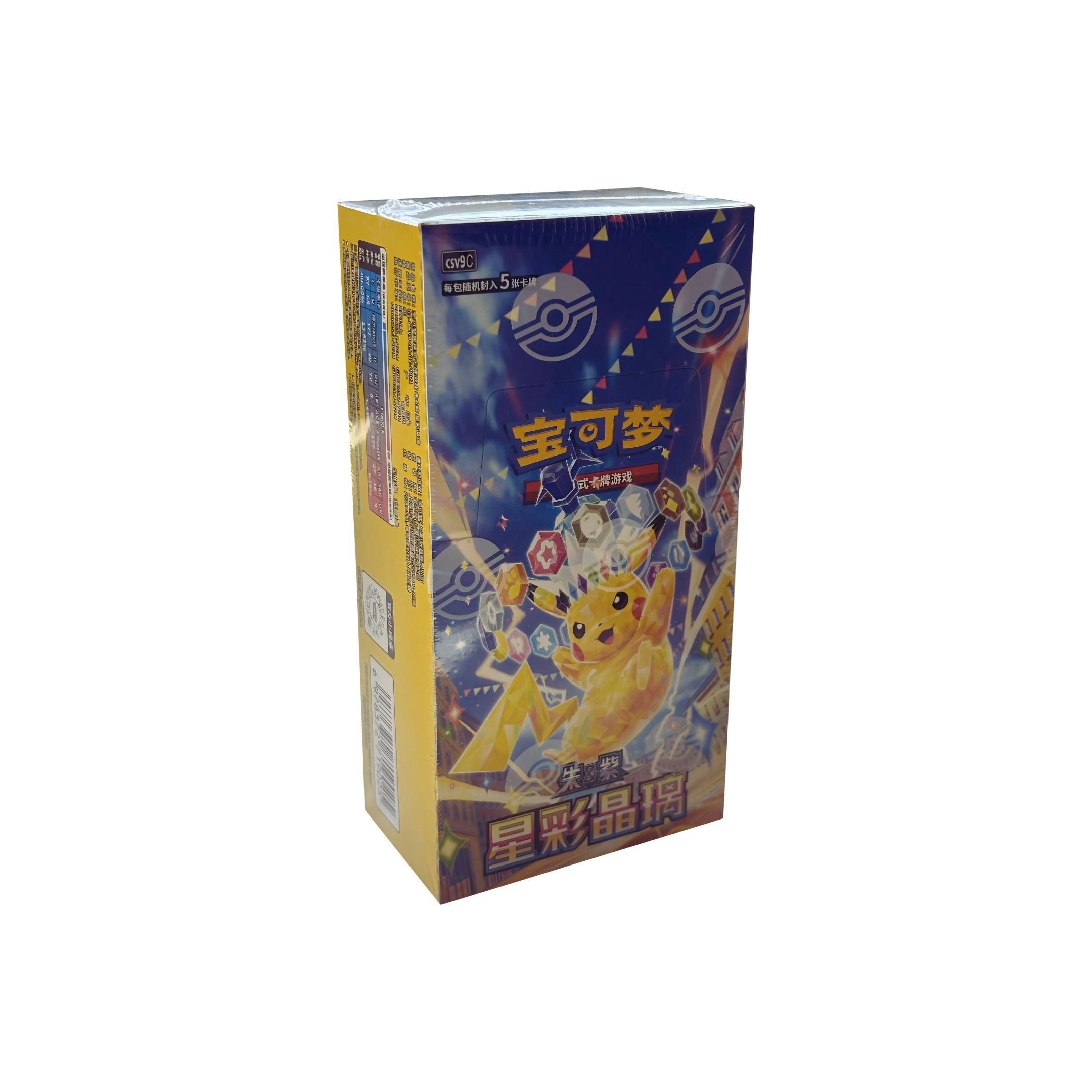 Display Slim Pokémon Stellar Crystal CSV9C 15 Boosters Chinois