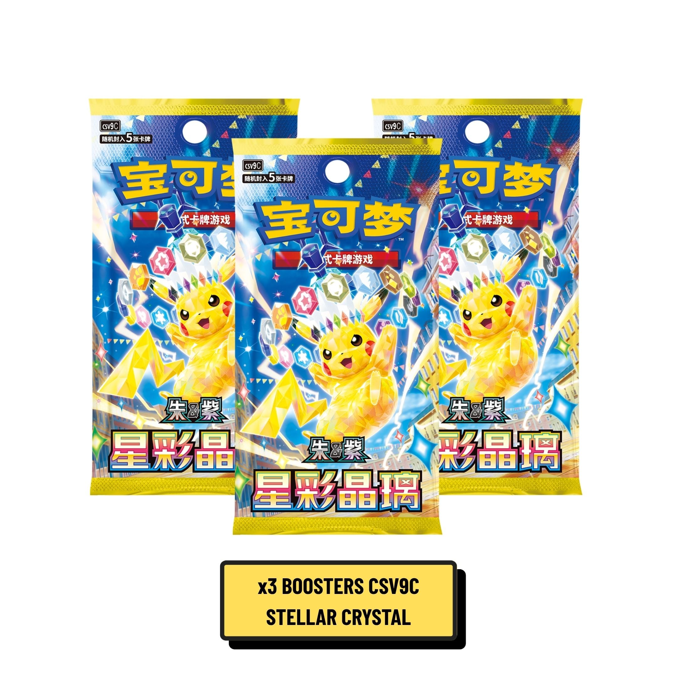 Booster Slim Pokémon Stellar Crystal CSV9C Chinois