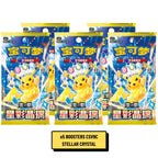 Booster Slim Pokémon Stellar Crystal CSV9C Chinois