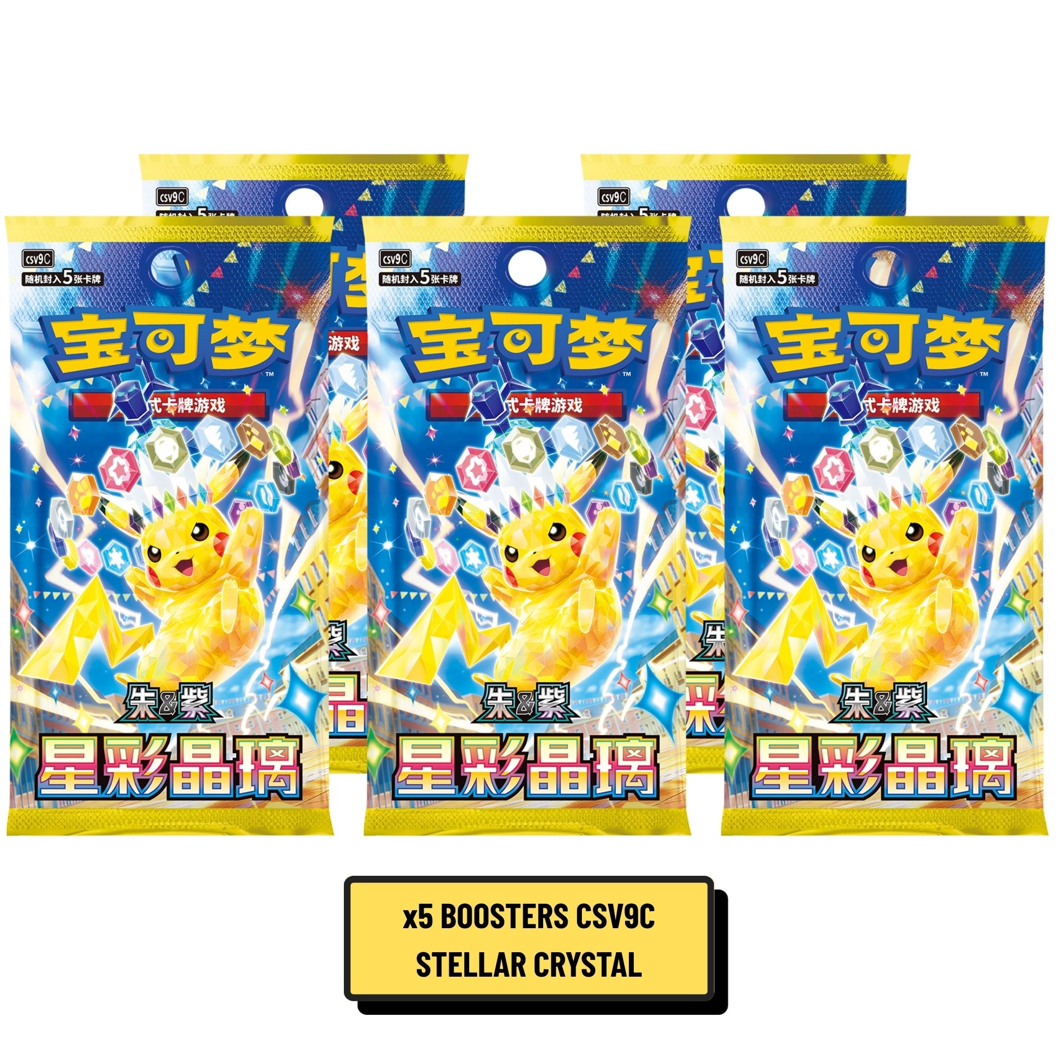 Booster Slim Pokémon Stellar Crystal CSV9C Chinois