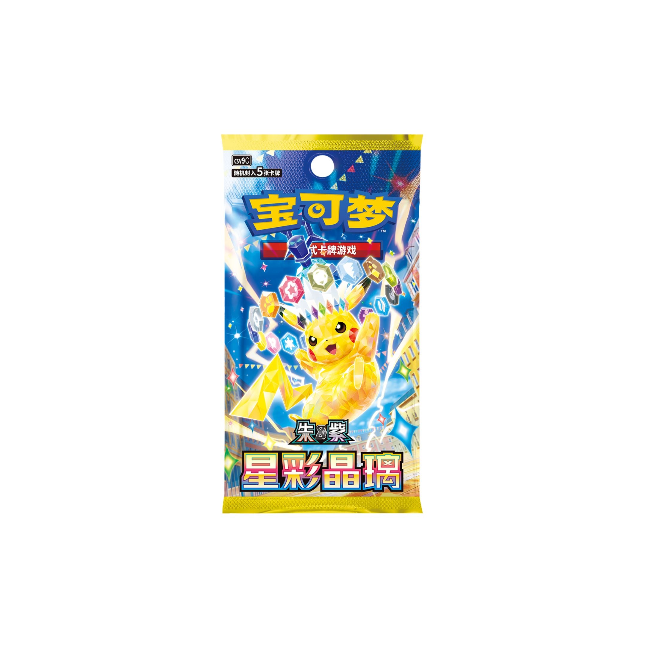 Booster Slim Pokémon Stellar Crystal CSV9C Chinois