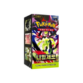 Display Pokémon Munikis Zero M3 30 Boosters Coréen