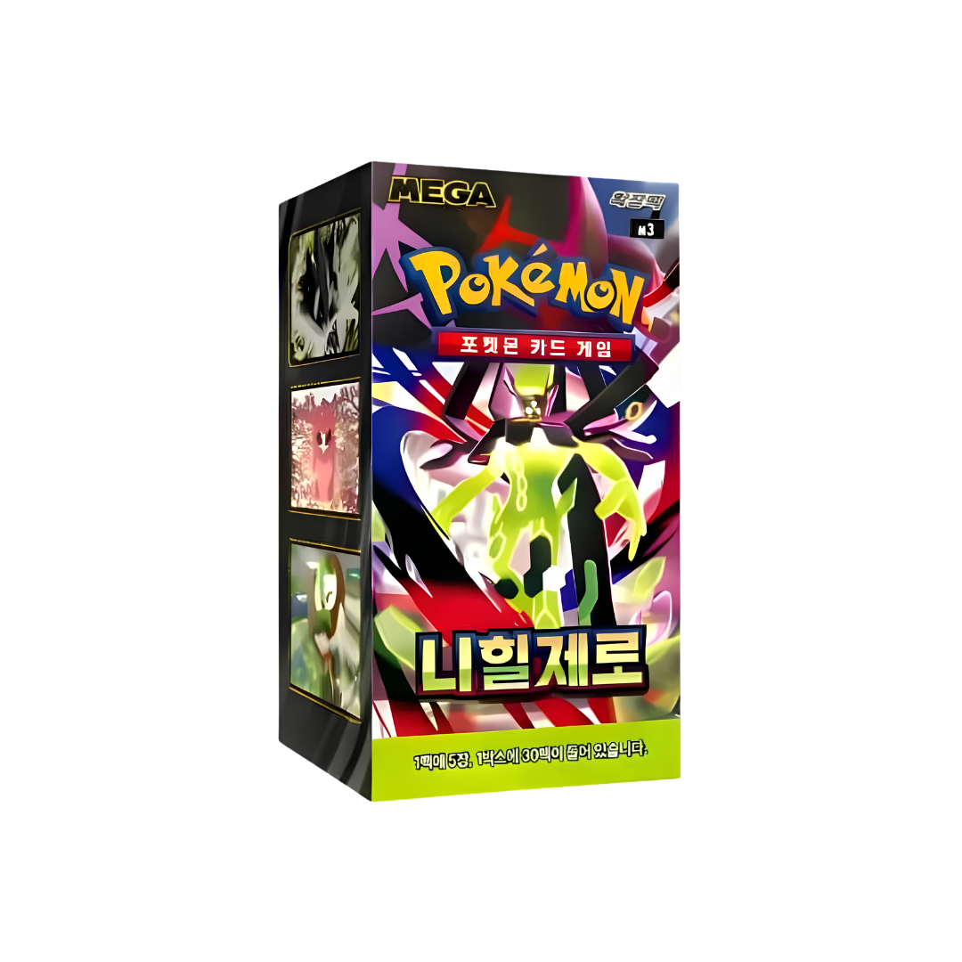 Display Pokémon Munikis Zero M3 30 Boosters Coréen