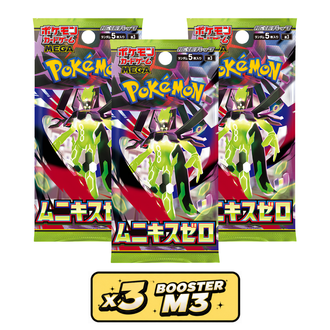 Booster Pokémon Nihil Zero Munikis Zero M3 japonais, face arrière, set Méga-Zygarde ex JP