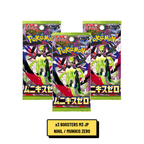 Booster Pokémon Nihil Zero / Munikis Zero M3 Japonais