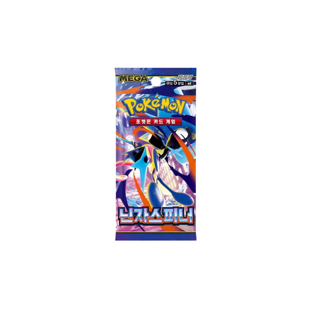 Booster Pokémon Ninja Spinner M4 Coréen