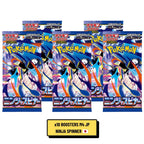 Booster Pokémon Ninja Spinner M4 Japonais