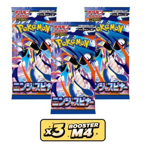 Booster Pokémon Ninja Spinner M4 japonais, face arrière, ère Méga Évolution JP