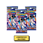 Booster Pokémon Ninja Spinner M4 Coréen