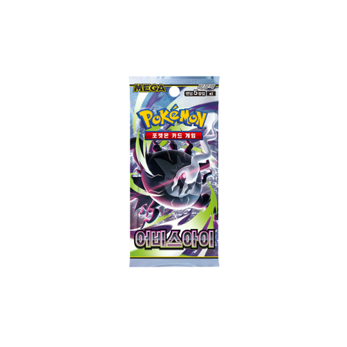 Display Pokémon Abyss Eye M5 30 Boosters Coréen