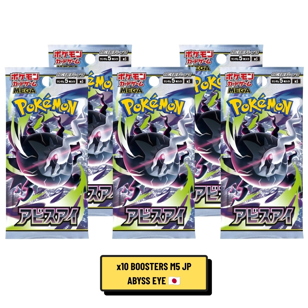 Booster Pokémon Abyss Eye M5 Japonais