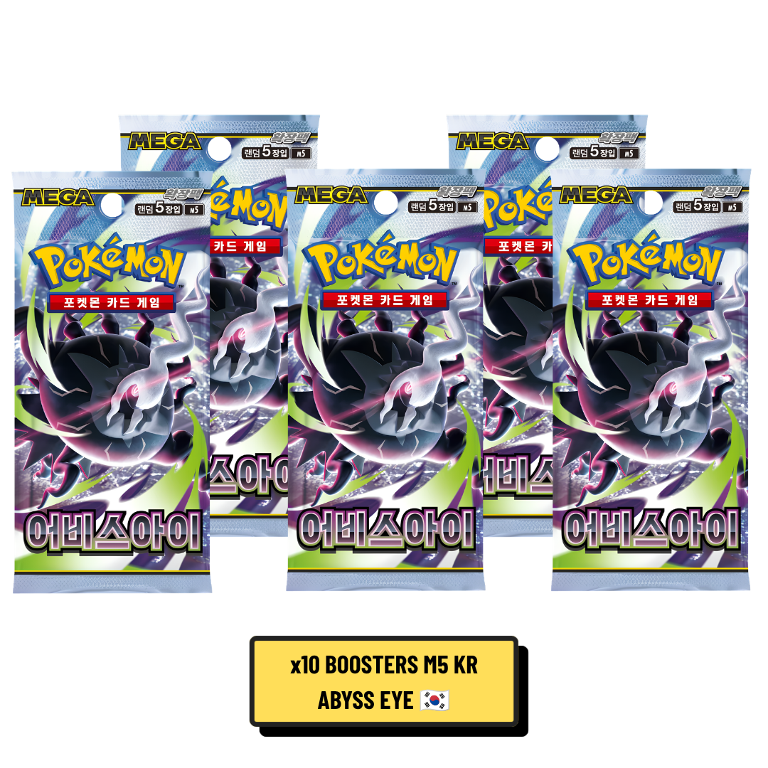 Booster Pokémon Abyss Eye M5 Coréen
