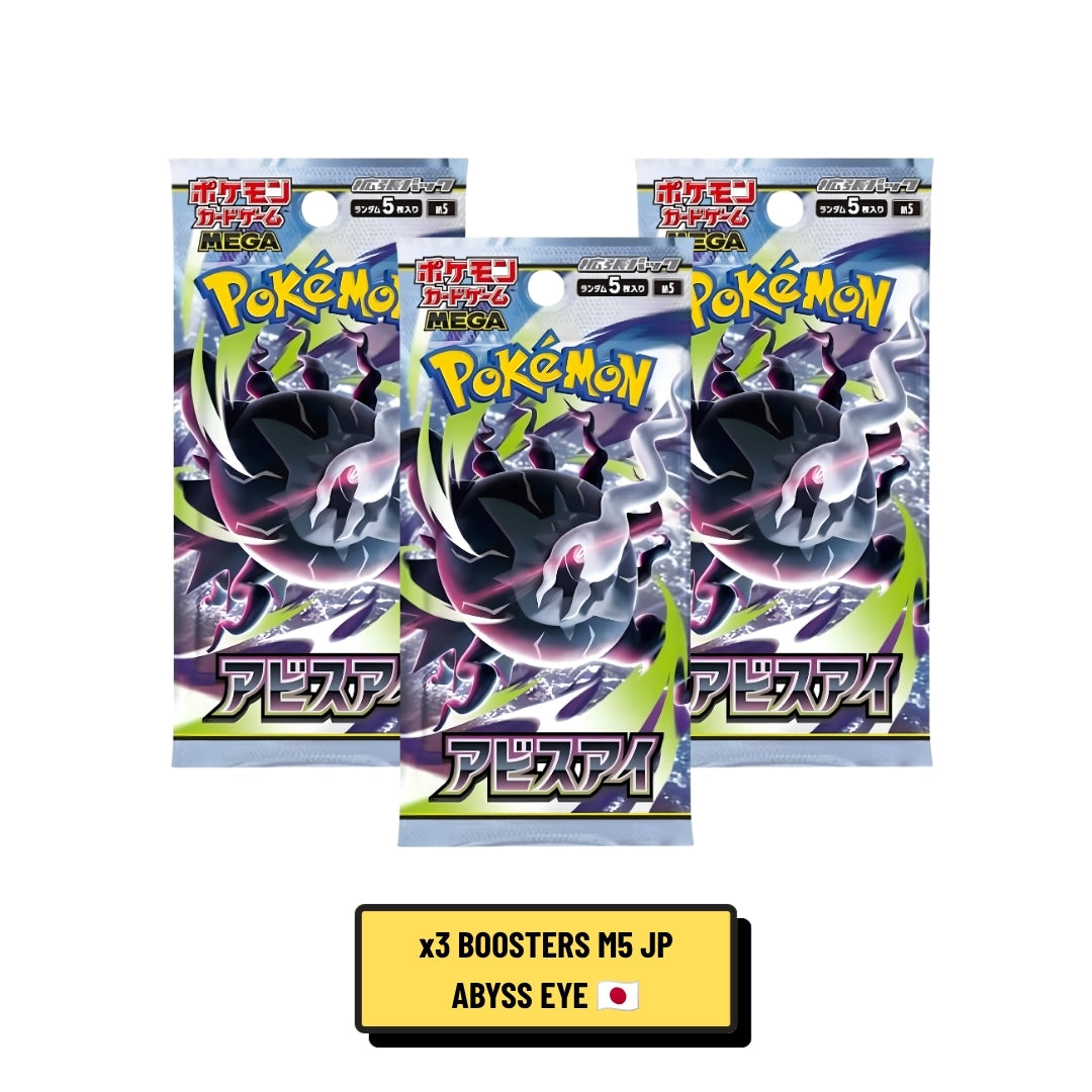 Booster Pokémon Abyss Eye M5 Japonais