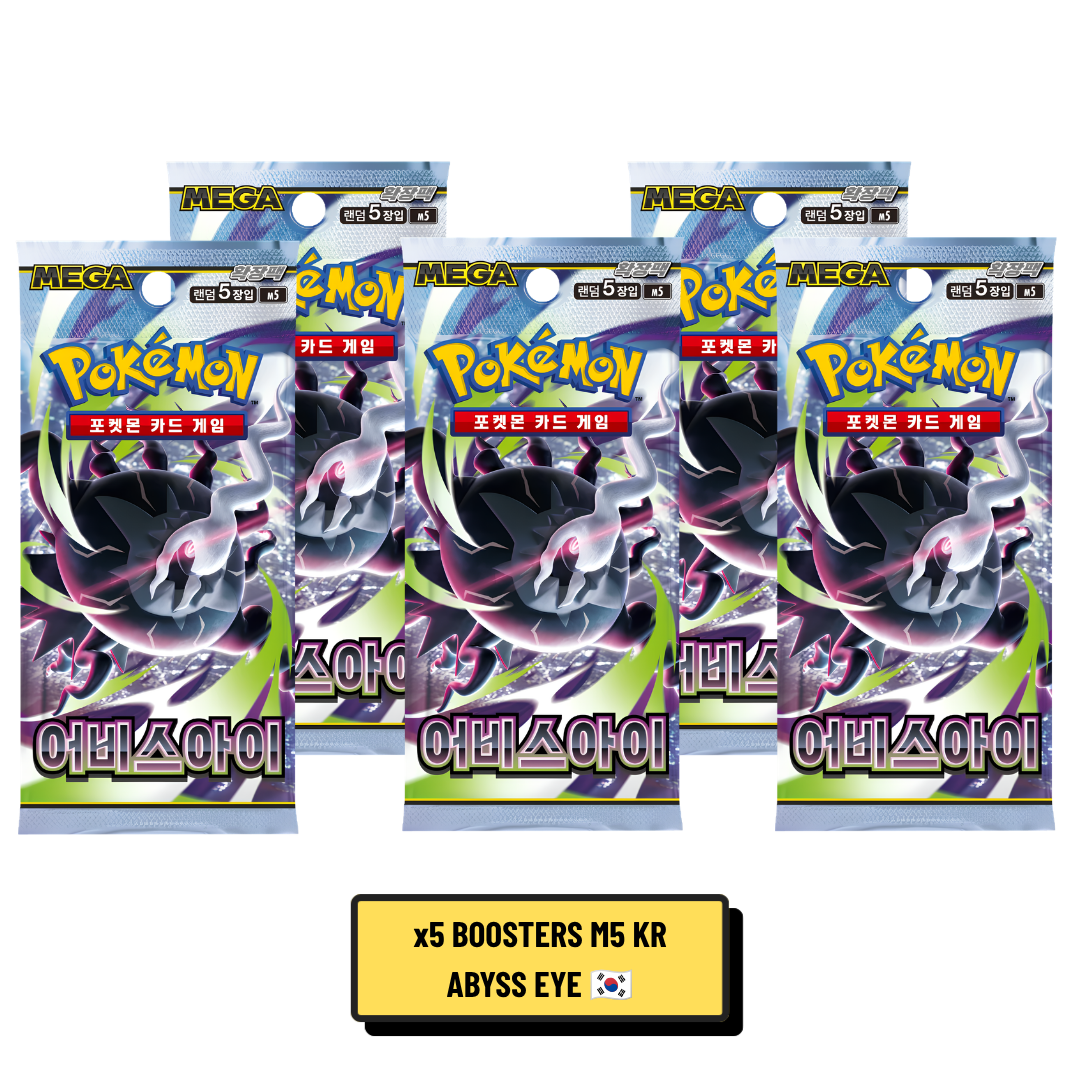 Booster Pokémon Abyss Eye M5 Coréen