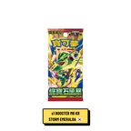 Booster Pokémon Storm Emeralda M6 Coréen