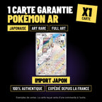 Carte Pokémon AR japonaise Art Rare full art garantie, 100% authentique, exemple de carte