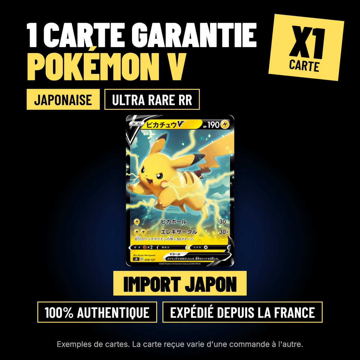 Carte Pokémon V japonaise Ultra Rare RR garantie, 100% authentique, exemple de carte