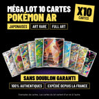 Lot de 10 cartes Pokémon AR japonaises Art Rare full art, sans doublon, 100% authentiques, exemples de cartes