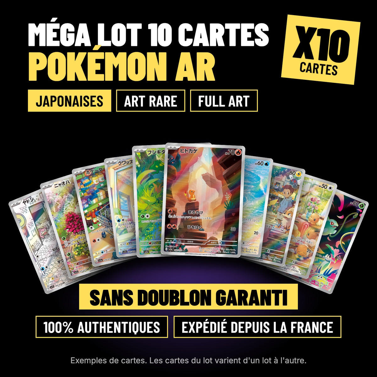 Lot de 10 cartes Pokémon AR japonaises Art Rare full art, sans doublon, 100% authentiques, exemples de cartes