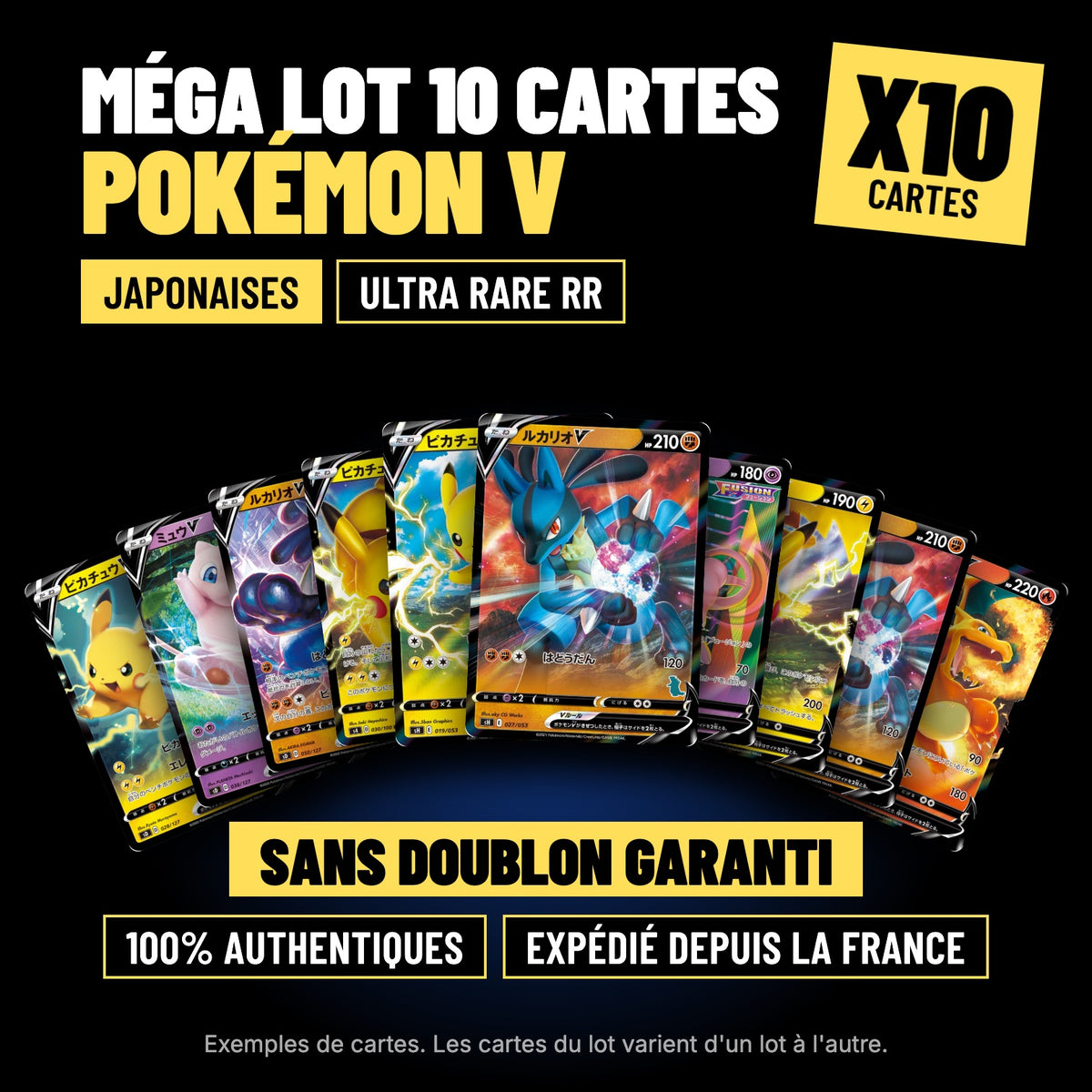 Lot de 10 cartes Pokémon V japonaises Ultra Rare RR, sans doublon, 100% authentiques, exemples de cartes