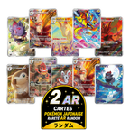 Lot de 2 cartes Pokémon japonaises rareté AR Art Rare, illustrations alternatives séries récentes JP sans double