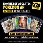 Lot de 20 cartes Pokémon AR japonaises Art Rare full art, sans doublon, 100% authentiques, exemples de cartes