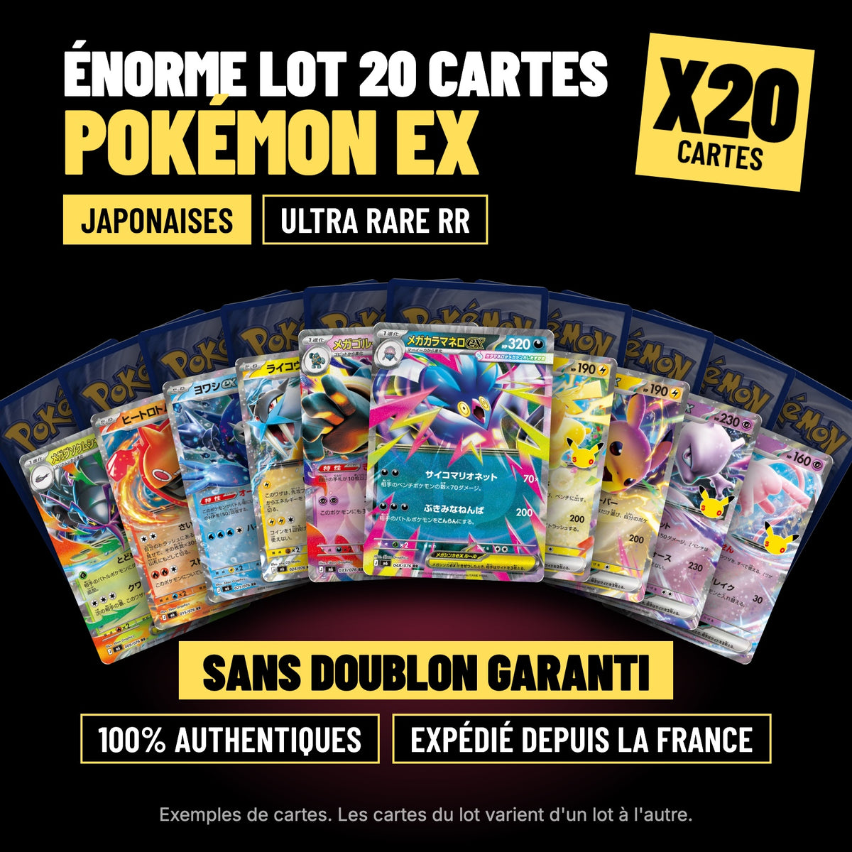 Lot de 20 cartes Pokémon EX japonaises Ultra Rare RR, sans doublon, 100% authentiques, exemples de cartes