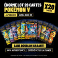 Lot de 20 cartes Pokémon V japonaises Ultra Rare RR, sans doublon, 100% authentiques, exemples de cartes