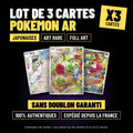 Lot de 3 cartes Pokémon AR japonaises Art Rare full art, sans doublon, 100% authentiques, exemples de cartes