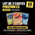 Lot de 3 cartes Pokémon EX japonaises Ultra Rare RR, sans doublon, 100% authentiques, exemples de cartes