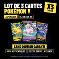 Lot de 3 cartes Pokémon V japonaises Ultra Rare RR, sans doublon, 100% authentiques, exemples de cartes