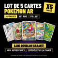 Lot de 5 cartes Pokémon AR japonaises Art Rare full art, sans doublon, 100% authentiques, exemples de cartes