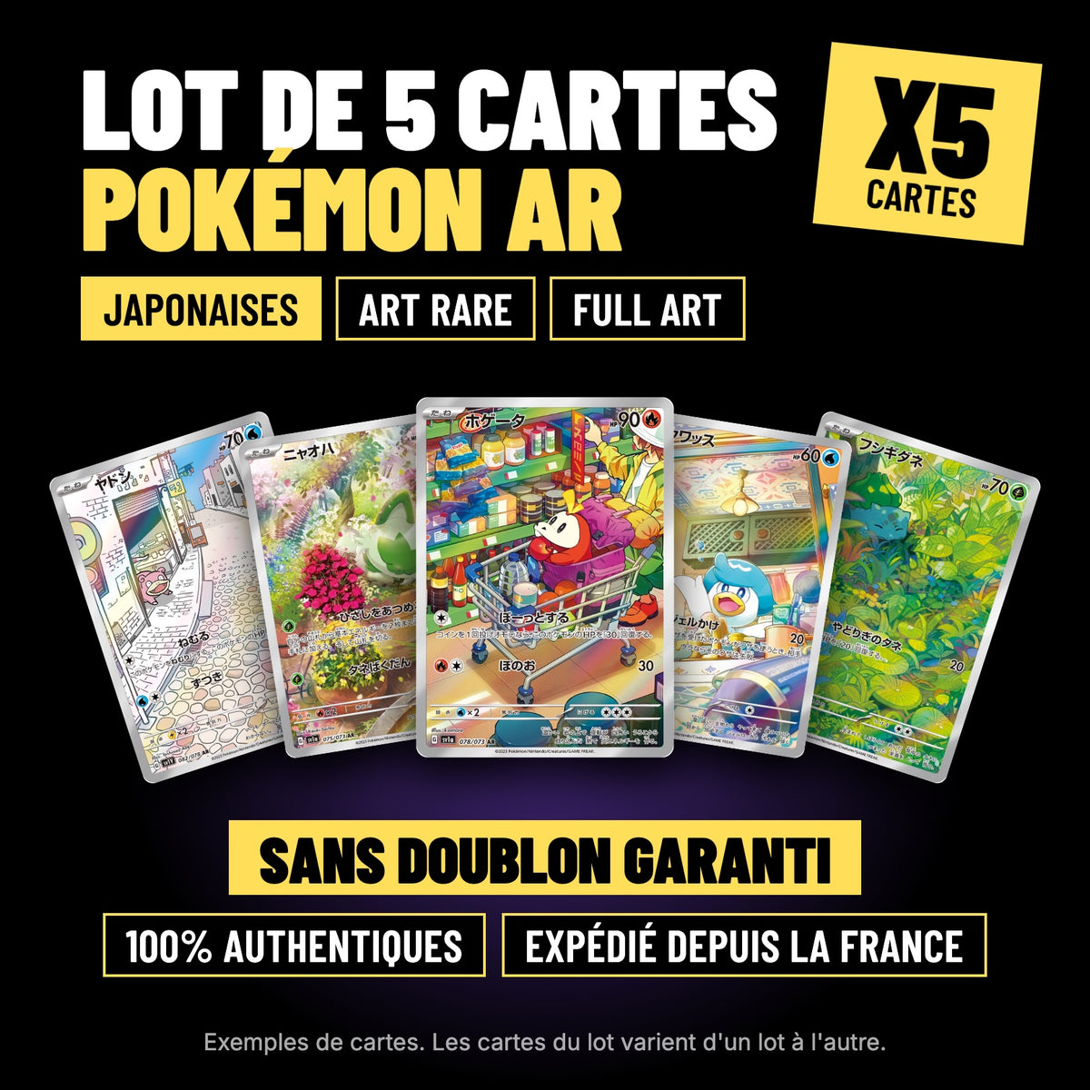 Lot de 5 cartes Pokémon AR japonaises Art Rare full art, sans doublon, 100% authentiques, exemples de cartes