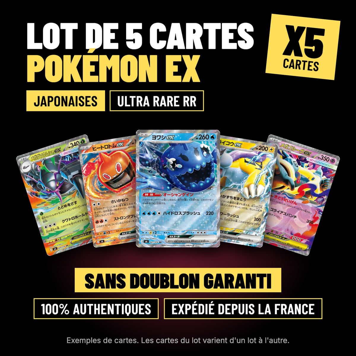 Lot de 5 cartes Pokémon EX japonaises Ultra Rare RR, sans doublon, 100% authentiques, exemples de cartes