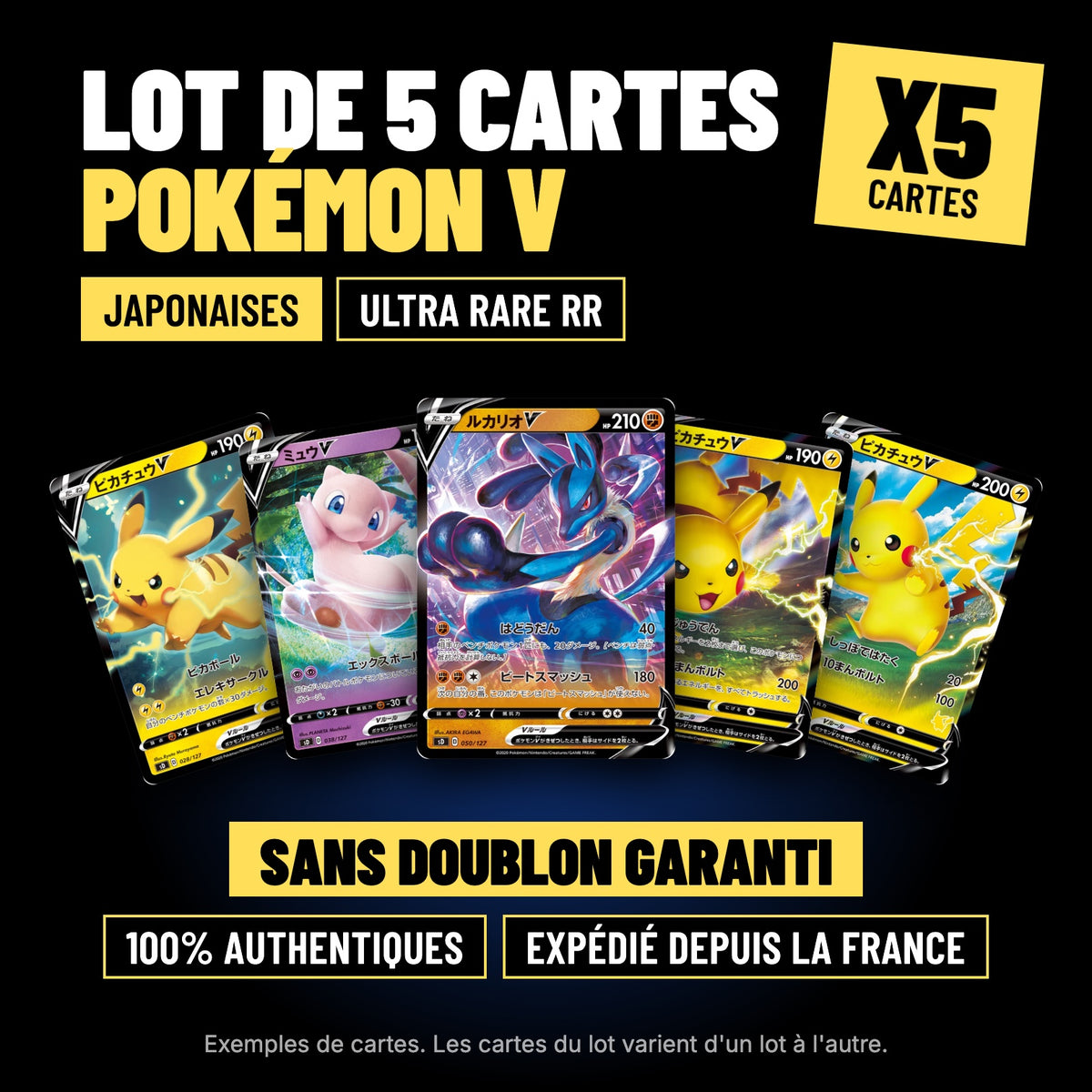Lot de 5 cartes Pokémon V japonaises Ultra Rare RR, sans doublon, 100% authentiques, exemples de cartes
