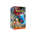 Display Pokémon Ancient Roar SV4K coréen scellé, 30 boosters version KR Passé Paradoxe avec Rugit-Lune