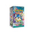 Display Pokémon Battle Partners - SV9 - 30 Boosters - Coréen