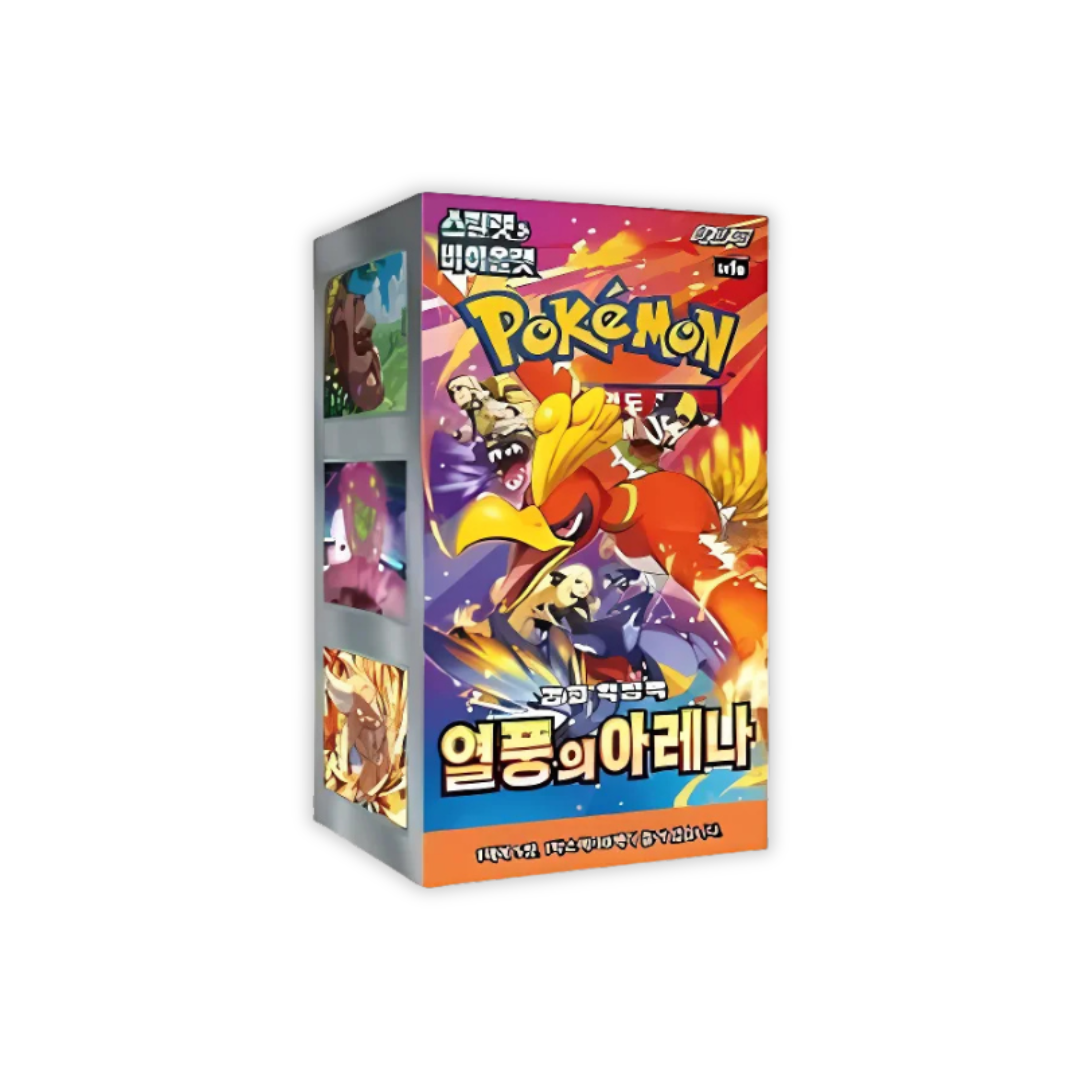 Display Pokémon Heat Wave Arena - SV9A - 30 Boosters - Coréen
