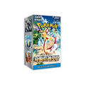 Display Pokémon Paradise Dragona - SV7A - 30 Boosters - Coréen