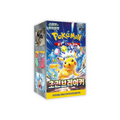 Display Pokémon Super Electric Breaker - SV8 - 30 Boosters - Coréen